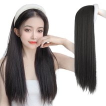 이쁘다샵 가발위드 흰색 머리띠 스트레이트 긴머리 부분가발 55cm, 블랙브라운, 1개, 1개