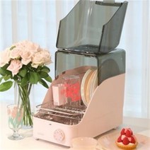 한경희 국내생산 UVC 자외선 살균 열풍건조 슬림 식기건조기, HED-1100P 핑크