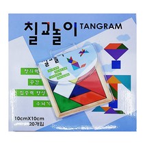 칠교 놀이 세트 10cm/13cm 케이스+본품+놀이 모양판 어린이 도형 원목 놀이 교구 조부모 실버교구, 칠교 놀이 세트 13cm
