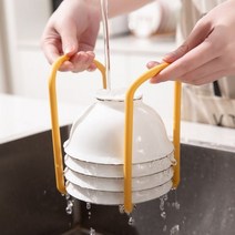 물받이 식기 건조대 부착식 접이식 그릇 기둥형 창문형 스테인레스 스틸 접시 건조대 주방 정리 배수 선반 건조기 트레이 홀더, YELLOW