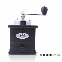 1300K 자센하우스 브라질리아밀 월넛, 단품
