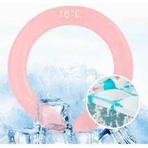 하연 넥쿨러 스카프 목튜브, 블루