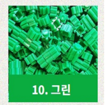 디폼블록 쁘띠앤맘 리필 부자재 툭툭 미니블록, 그린