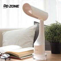 DDZONE 충전식 LED 스탠드 DD-LED1004 학습등 무드등 수유등, 화이트