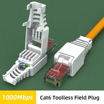 ZoeRax 1PCS 공구 무료 RJ45 CAT6 커넥터 이더넷 종단 플러그 23AWG ~ 26AWG 케이블 인터넷 플러그 설치 Toolless, 10PCS
