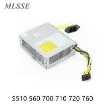 레노버 S510 560 700 710 720 760 M7100Z 150W 전원 APA005 HKF1502-3B FSP150-20AI PS-218 WC1T4 전체 테, 한개옵션0