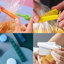과자 뚜껑 밀봉 집게 공기 차단 봉투 지퍼 밀폐 보관 이케아 봉지 클립, 4-1. 블록 블루