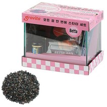 그로비타 베타 스타터 어항 + 바닥재 세트, 흑사