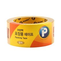 프린텍 P4845BR 포장용테이프 갈색 48 x45, 상세페이지 참조
