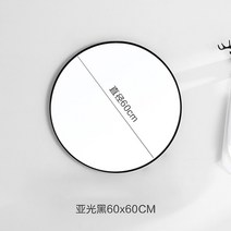 [해외] 대형 메이크업 욕실 휴대용 탁상 거울 직구, 10.60cm