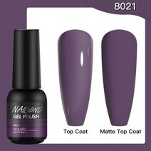 Nailwind하이브리드 세미 퍼머넌트 네일 폴리시 젤 8ml UV 바니시 네일아트 디자인 매니큐어 베이스 탑코트 프라이머 매트, 없음, 8021