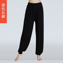 해외남자 필라테스복 팬츠, 녹색 바지