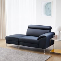 [리퍼/리비니아] 에이든 가죽 1인용 헤드레스트 소파(1인소파+스툴), 로얄네이비
