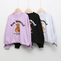 키키다이어리 주니어여아옷 주니어 크롭티 스트링끈 초등여아옷