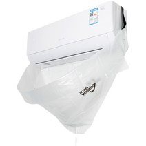 벽걸이 에어컨 필터 셀프 청소 도구 물받이 12p, 커버 세트12P