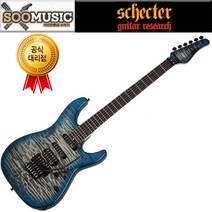쉑터 SUN VALLEY SUPER SHREDDER III 일렉기타, ARB