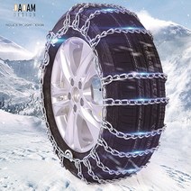 보디가드 최강 좌+우 쇠사슬체인 벤츠 GLA220d 250 45AMG 스노우체인, 평발, 1개