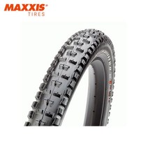맥시스 2022 MTB타이어 HIGH ROLLER II 27.5x2.80 3CT/EXO/TR 120tpi