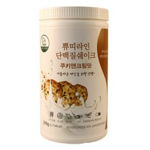 쀼띠라인 단백질쉐이크 쿠키앤크림맛, 1개