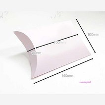 MMSc_선물상자 40mm 초콜릿 박스 휘낭시에 현금예단함 포장 컬러 마카롱 도매 쿠키 디저트 제작 용기pqr692
