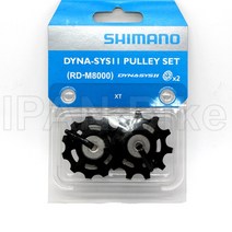자전거 풀리 기어레버 변속기 시마노 deorextslxultegra105 뒷 세트 1011s 가이드 휠 m663m780m7000m80005800r8000r9100, m8000 m8050, 1개