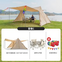 거실형 텐트 가족 글램핑 대형 캠핑 장박, 패키지 C