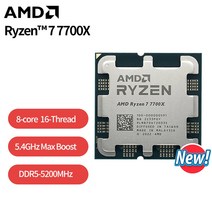 라이젠 2700AMD Ryzen 7 7700X R7 4.5 GHz 8 코어 16 스레드 CPU 프로세서 5NM L3 32M DDR5 100000000591, 한개옵션0