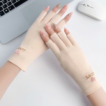 신페이드 여성 장갑 반장갑 자전거 터치 여자 여름 봄 운전 미끄럼방지, 베이지