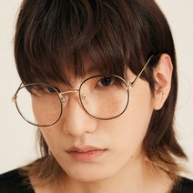 금테안경 하금테 뿔테 남자 안경테 오버사이즈