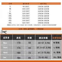 코듀로이와이드팬츠 겨울 램스울 스트레이트 바지 캐주얼