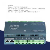 정시출고 Profinet 원격 분산 IO 모듈 Modbus-PN 게이트웨이 1 485 8AI 4AO 8DI 8DO, 09 Type 9