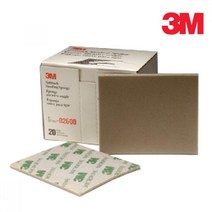 3M 스폰지 연마재 페파 1장 프라이머 퍼티 샌딩스폰지 칠작업 수공구 하도작업, 02606 (120~180방)