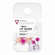 바이하츠 이럴수가 사각컬러압핀 9mm x 19mm
