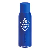 국산 차량용소화기 가정용소화기 거치대포함 세트 캠핑, 클래식블루 S (485g)
