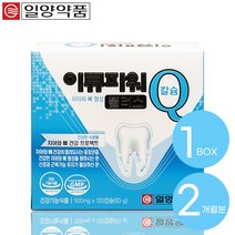 뼈 치아에 좋은 칼슘 영양제 120캡슐, 1박스