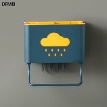 DFMEI 벽걸이 수저통 선반 받침 물빠짐 수저통 주방 식기 수저 수납함, 네이비(후크4포함1봉)탈부착