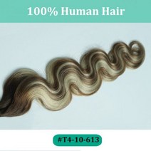 다크 브라운 웨이브 클립 인 헤어 익스텐션 10 개 160g 트리플 웨프트 바디 웨이브 레미 클립 실제 인모 익스텐션 풀 헤드 클립, T4-10-613, 18 inches_10Pcs 160G