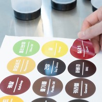 마이셰프 선입선출 신개념 소스통 350ml(12oz) 470ml(16oz) 710ml(24oz) 소스통 원형 라벨 스티커 잘라쓰는 삼각 노즐 모음, 10_마이셰프 원형 라벨 스티커, 1개