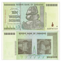 [짐바브웨10조달러] 지폐모형 동전모형 모형동전지폐 2008년 짐바브웨 10조 달러 지금은 사용하지 않는 수집, 없음