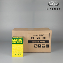 인피니티 Q50 2.2d 오일필터세트 [ 만필터 오일필터 + 순정 에어필터 ], [오일필터 + 에어필터] 필터만 세트로