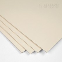 신식상점 미색 하드보드 하드보드지 주문재단무료, A6 100매