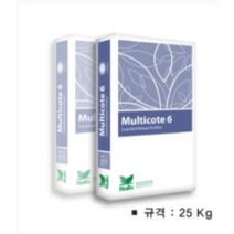 멀티코트 완효성코팅비료 블루베리비료 화훼용비료 6개월완효성비료 화분용비료 오래가는비료 바사코트, 14-14-14