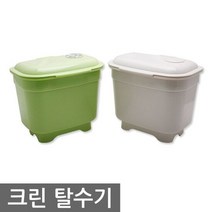 음식물쓰레기탈수 싱크대탈수기 음식물함 플라스틱음식물함 음식, 단품