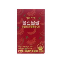 씨스팡 혈관팔팔 칸탈로프멜론SOD 500mg x30정x1박스, 상세페이지 참조, 1개