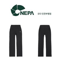 네파 여성 액티브 플레어 레깅스_7G61625