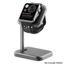 시계 거치대 보관함 손목 오토메틱 보석함 파우치 애플 워치용 스탠드 슈트 알루미늄 데스크 홀더 충전