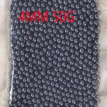 케이크장식 식용 혼합 비즈 다채로운 캔디 진주 슈가 볼 생일 크리스마스 2 50g, 없음, 13.4MM 50G