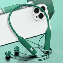 Elsecho 넥밴드 블루투스 이어셋 스테레오 노이즈캔슬링헤드폰, BT-107녹색