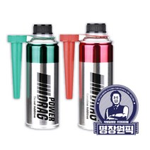 파워드래그 디젤 가솔린 연료첨가제 박병일명장원픽 330ml 옥탄부스터 세탄부스터 노킹방지 카본제거, 가솔린용 330ml