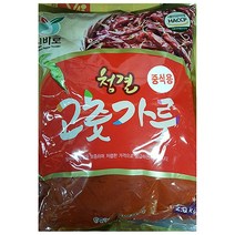 JH+중식 업소용 식자재 진성에프씨 고운고춧가루 2.5kg_S/N:C0+600C4C ; 국산고추가루 고운고춧가루 참기름 참깨 다시멸치 고추가루1kg 고추장 된장, jh 1, 2.5kg